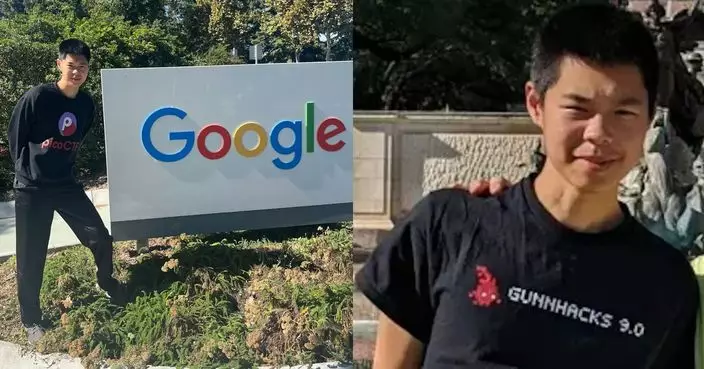 華裔神童獲Google聘用卻曾遭16美國大學拒收 父控告歧視或有望勝訴？