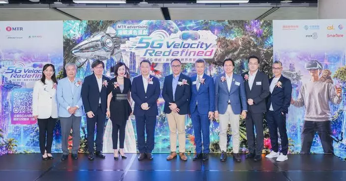 港鐵24站升級5G至「黃金頻譜」料明年初完成  8車站玩VR穿梭懷舊香港