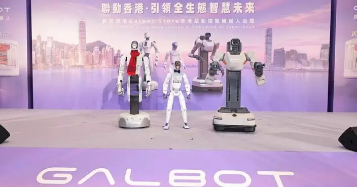 施政報告/五年規劃｜多間AI企業將加強與本地院校和機構合作 冀加快推動AI應用