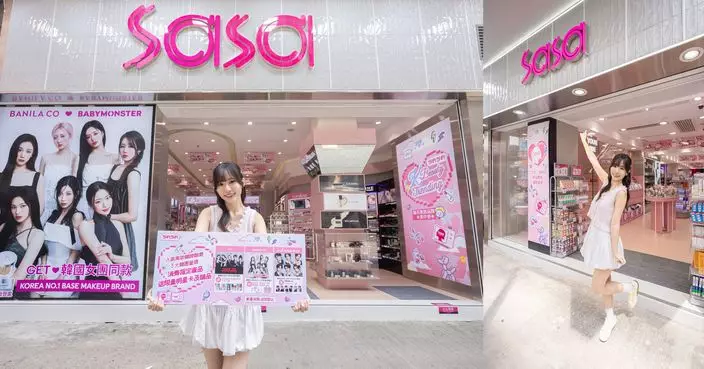 擴張美妝版圖 莎莎6間全新分店9月至10月陸續開幕