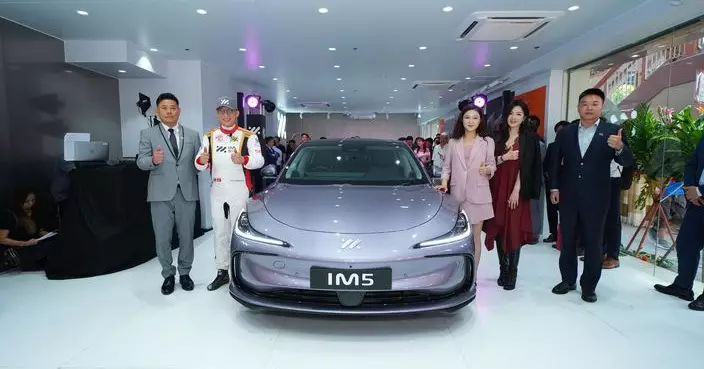 富利堡獲指定為 MG IM 智己香港總代理  灣仔品牌體驗店開幕發表全新純電陣容 IM5、IM6