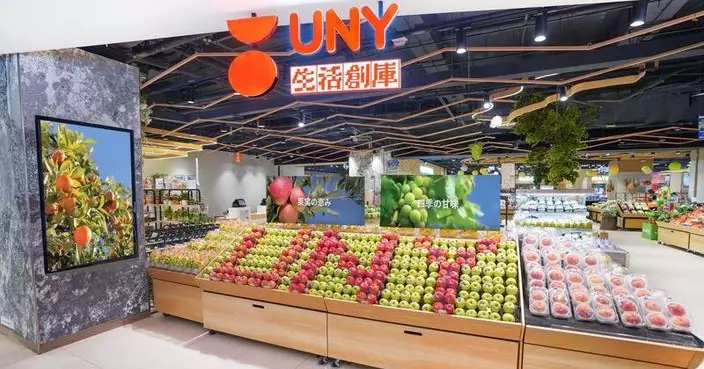 UNY 將軍澳店換新裝 日本時令水果、精肉及即製壽司迎顧客