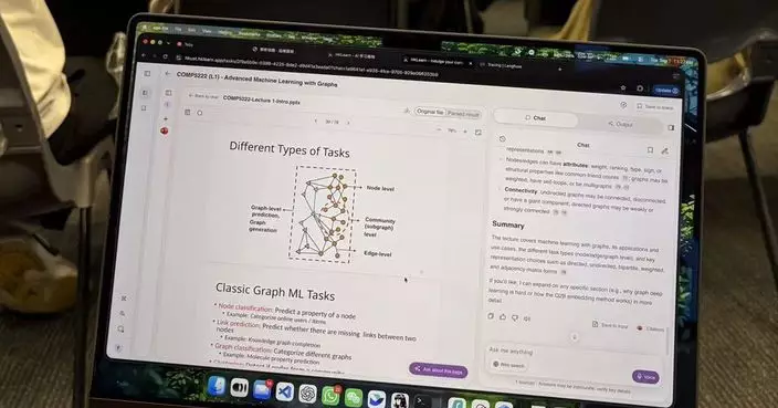 HKGAI推AI教與學助理「HKLearn」 首站登陸科大逾3,000學生註冊使用