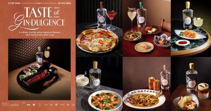 K11聯乘本地手工氈酒品牌 12間餐廳推「Taste of GIN-dulgence」餐酒配搭