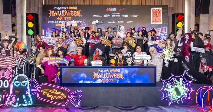 旅發局首辦「香港萬聖月」 Cosplay街頭派對玩轉全城