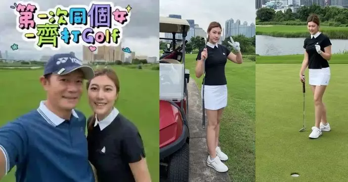 張兆輝攜22歲學霸女兒打高球 Twiggy長腿搶鏡 短片奪三獎才華洋溢