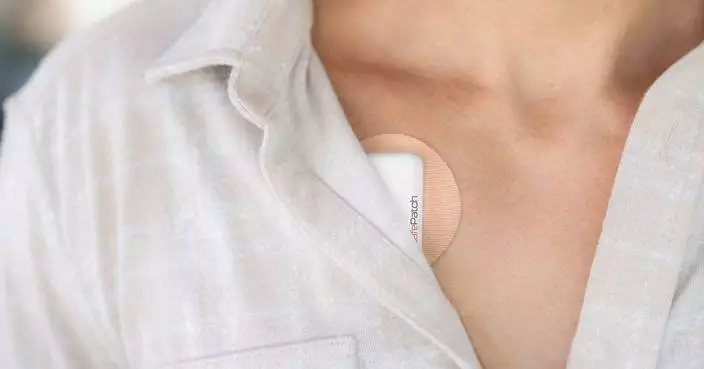 塞爾納醫療保健推SafePatch 長者跌倒即發短訊警報