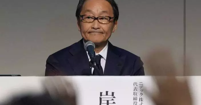 日本電產揭844宗品質控制不當行為 涉偽造測試虛假標籤