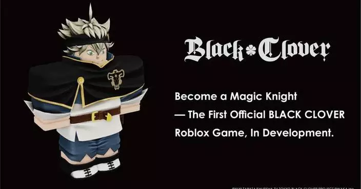 動畫《黑色五葉草》首款Roblox官方遊戲開發中 WAKA公司公布詳情