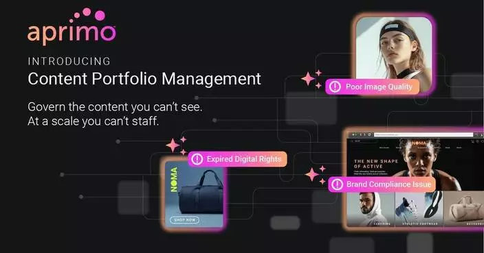 艾普里莫推AI內容組合管理 強化企業管治能力