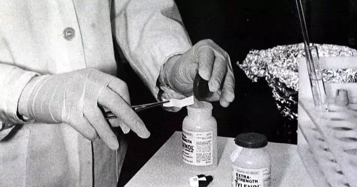 愛達荷州命案或與1982年泰諾謀殺案有關