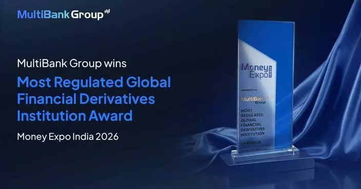 MultiBank Group獲「全球監管最嚴格金融衍生品機構」獎