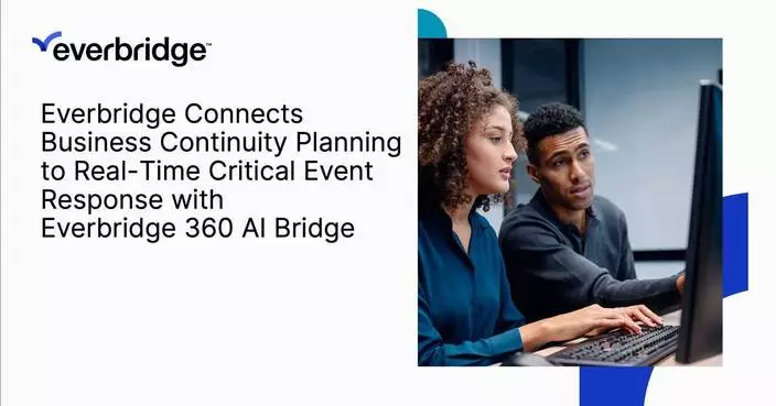 Everbridge推360 AI Bridge 助企業應對關鍵事件