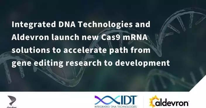 IDT與阿爾德夫龍推Cas9 mRNA方案 助基因編輯研究邁向開發