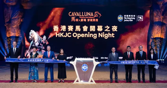 歐洲名駒馳騁啟德 馬會獨家呈獻世界級馬術劇場《CAVALLUNA》