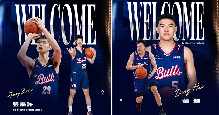 香港金牛簽入兩名前CBA年輕球員　提升陣容深度為未來鋪路