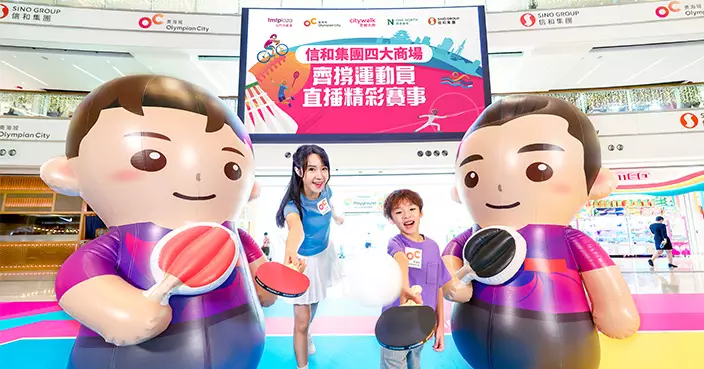 信和四大商場直播亞運 奧海城8個2米高Q版港隊公仔列陣齊撐港隊