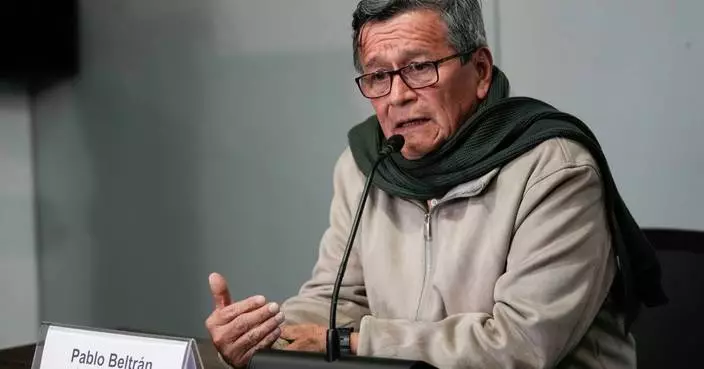 哥倫比亞叛軍領袖招募兒童罪成 遭判處長期監禁