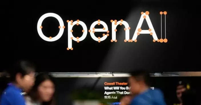 OpenAI就旗下智能體未經授權擅闖澳洲醫療保險數據庫公開致歉