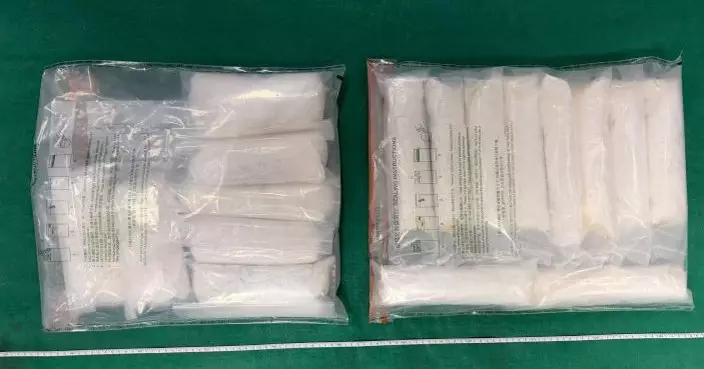 海關機場截查比利時寄港快遞包裹  檢值260萬毒品拘兩本地收貨少年