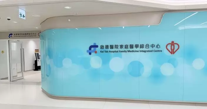 啟德醫院分階段啟用　早上有市民到場登記輪候診療