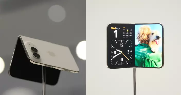 史上最貴！摺疊iPhone Duo登場 Apple秋季發表會5大新品一次睇