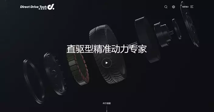 本末動力今再闖關通過上市聆訊 上半年虧損按年擴大11倍