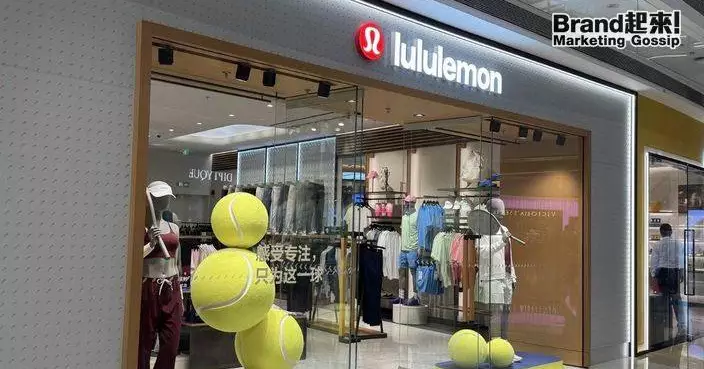 一面太鼓，敲碎 lululemon 的中國增長神話——長城事件3個月後，帳單終於送到！