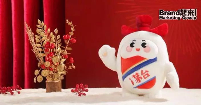上App買茅台打破8年鐵價——最有資格「躺平」的萬億國酒，竟然自己搞革命！