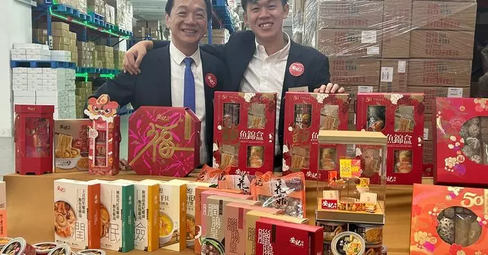 半世紀老字號走過四代傳承 安記海味革新求變推「零食鮑魚」搶攻年輕及海外市場
