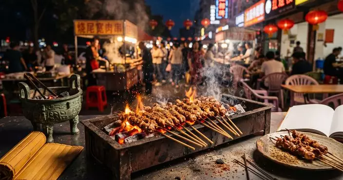 燒烤的誘惑：從「貊炙」到「羊肉串」的遊牧遺風