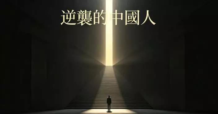 楊植麟×唐杰（月之暗面×智譜） 清華一對師徒，改寫全球AI牌局