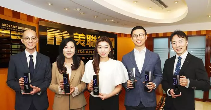 美聯筍盤APP開創AI搜尋科技 美聯工商舖大數據奪兩獎 揚威DigiZ Awards 橫掃6獎