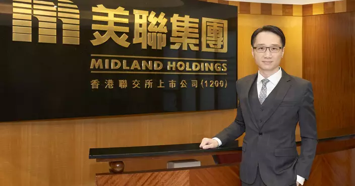 首個《五年規劃》及《施政報告》發表 美聯馬泰陽：私宅市場復甦 聚焦北都發展 穩定房屋供應
