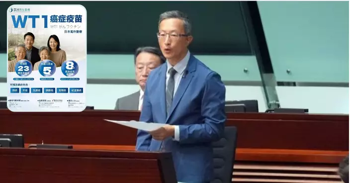 衞生署跟進未註冊防癌疫苗事件　林哲玄警告風險極高：或引發嚴重併發症