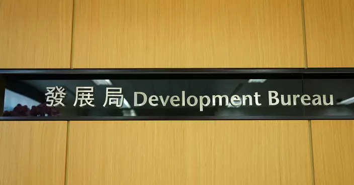 發展局預測下年度產出280公頃熟地當中100公頃為住宅地