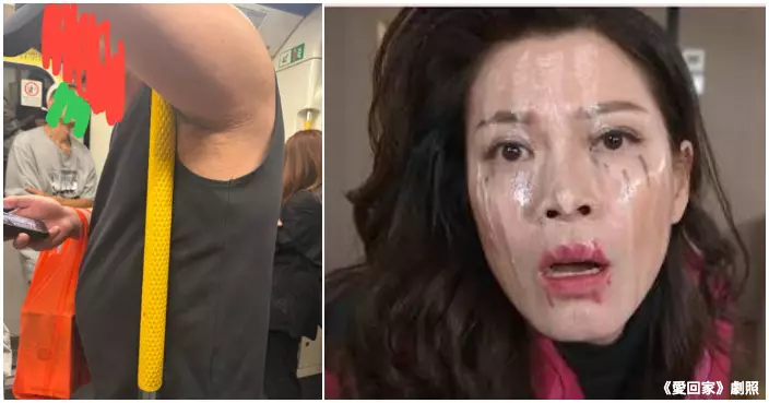 港鐵「柱留香」震撼乘客　男子腋下夾柱畫面曝光 網民：夾腋難逃