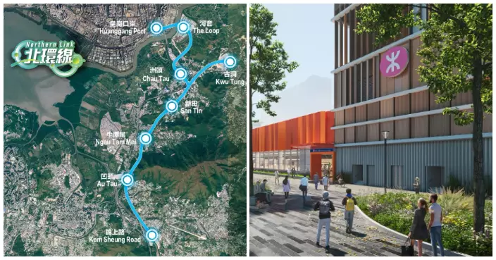 陳美寶：北環線支線香港段鐵路方案獲授權進行　工程可隨時起動