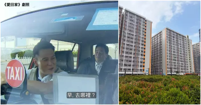 的士司機爆啟德簡約公屋豪宅花名 「天璽．簡」  網民：即刻升咗幾個grade！