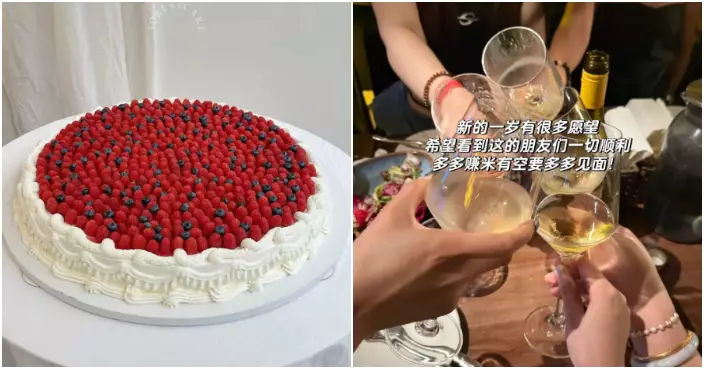 麗晶酒店「殺糕局」爆紅  生日蛋糕打卡後800元轉售300人湧入拼團
