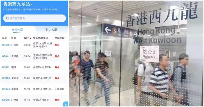 港鐵：較早前信號故障處理完成 高鐵列車服務逐步復常