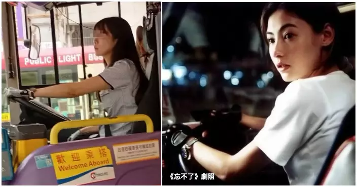 城巴「仙氣女車長」相瘋傳 暖心打招呼獲激讚 網民：好想瘋狂搭巴士