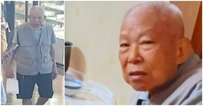 藍田84歲老翁離開平田邨住所後失蹤  警籲市民提供消息