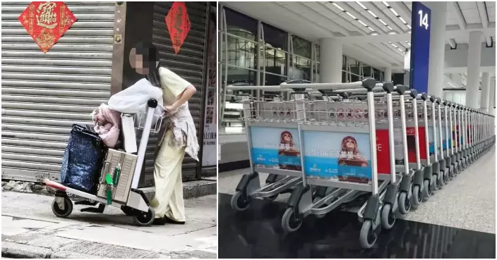 旺角街頭驚現機場同款行李車載滿行李篋  網民：點樣推到出街？