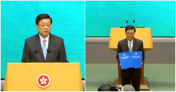 李家超：首份五年規劃封面為藍色　代表藍天開放進步穩重