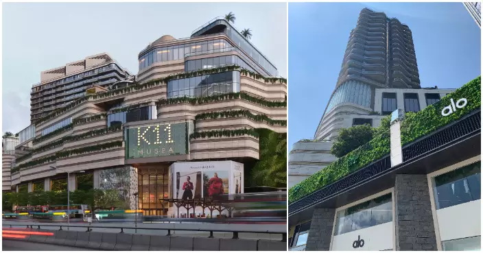 國際瑜伽名牌Alo大中華首店落戶K11 MUSEA   近月7個國際品牌相繼開業