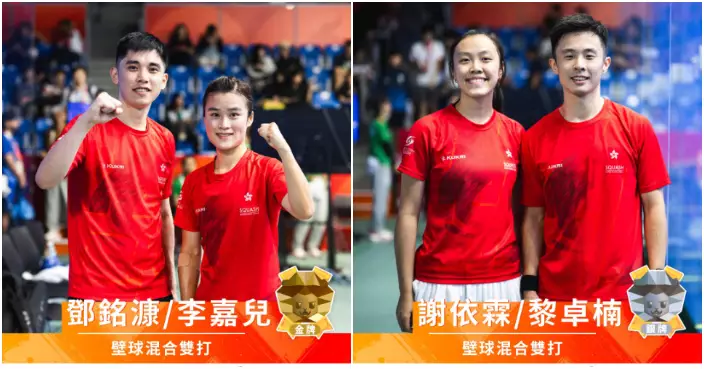 亞運壁球混雙李嘉兒鄧銘漮挫隊友奪冠 港隊歷史性包辦金銀牌