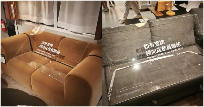 IKEA出「絕招」治打躉黨  梳化陳列品加巨型膠板封位「霸位黨」無從入手