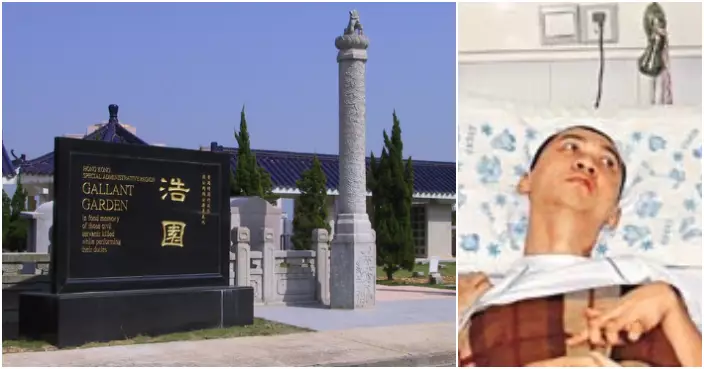 消息：警方10·22為朱振國舉行最高榮譽儀式葬禮　翌日安葬浩園