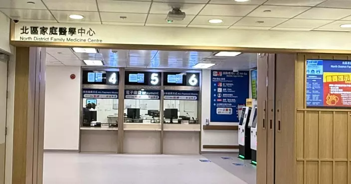 消息:施政報告料公布2027年起公院普通科門診增1萬夜診名額 統一平台發布公私營應診資訊